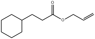 Allyl Cyclohexyl Propionate (Symrise) / Аллил Циклогексил Пропионат