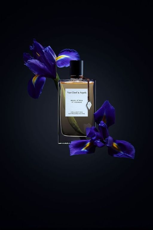 Boisiris® (Givaudan), 2.5 мл