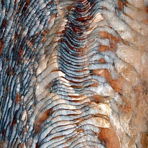 Sandalore® (Givaudan) / Сандалор